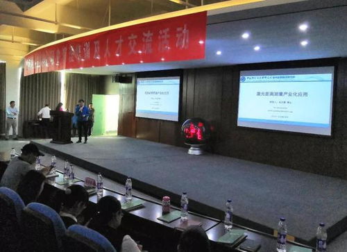 萬鄰快訊 鯉城企業家 創新驛站 伙伴計劃正式啟動