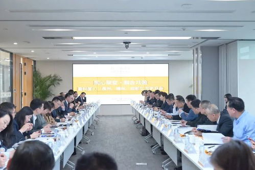 同心聚變 融合共盈丨盈科福州 廈門 泉州分所到訪盈科成都參觀交流