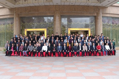 泉州市僑商聯合會舉行二屆三次會議