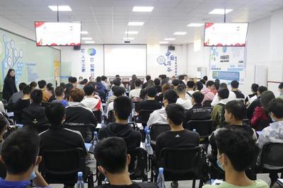 泉州芯谷南安園區開展新生參觀學習活動，助力物信學院人才培養