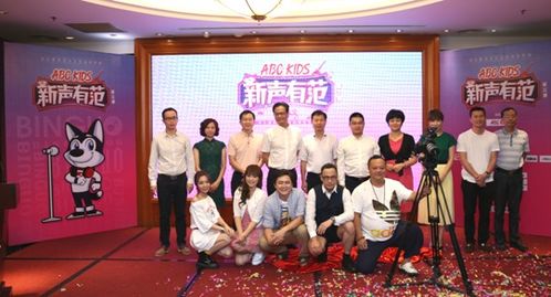 新聲有范第三季泉州開機 創新突破，唱響閩南文化，發掘本土人才