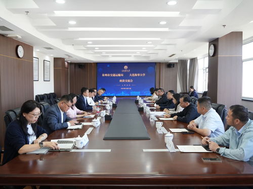 泉州市交通運輸局局長劉德旺一行來校調研，共商人才發展新篇章